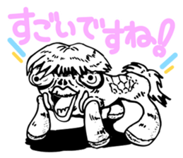 Organisms of fancy sticker #3994608