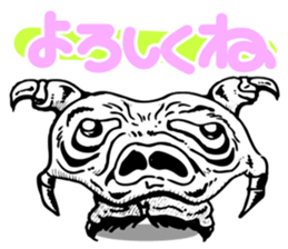 Organisms of fancy sticker #3994610