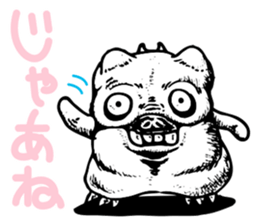 Organisms of fancy sticker #3994611