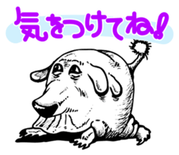 Organisms of fancy sticker #3994612