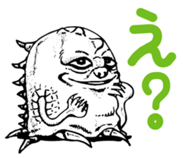 Organisms of fancy sticker #3994613