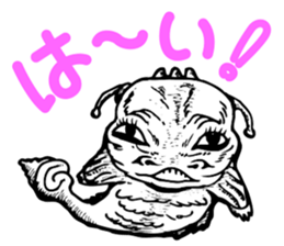 Organisms of fancy sticker #3994614