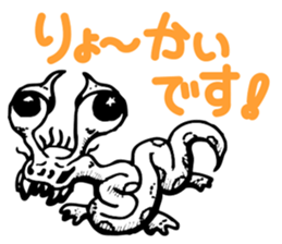 Organisms of fancy sticker #3994617