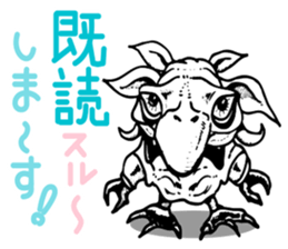 Organisms of fancy sticker #3994619