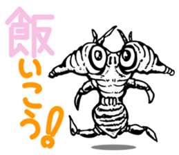 Organisms of fancy sticker #3994620