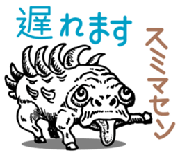 Organisms of fancy sticker #3994621