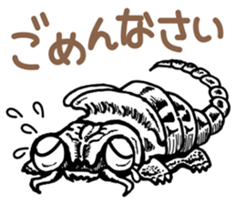 Organisms of fancy sticker #3994623