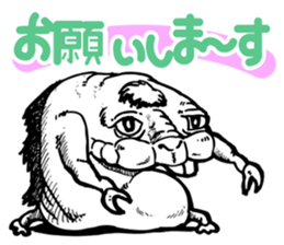 Organisms of fancy sticker #3994626