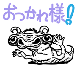 Organisms of fancy sticker #3994628