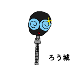 Different space of next sticker #3994791