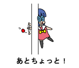 Different space of next sticker #3994793