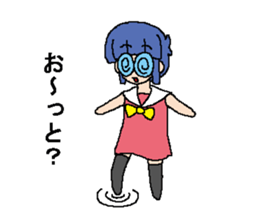 Different space of next sticker #3994794