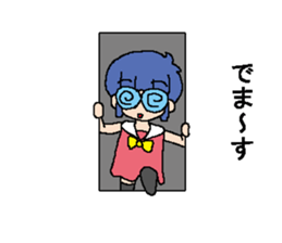 Different space of next sticker #3994802