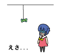 Different space of next sticker #3994806