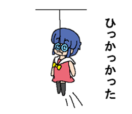 Different space of next sticker #3994807