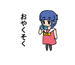 Different space of next sticker #3994808