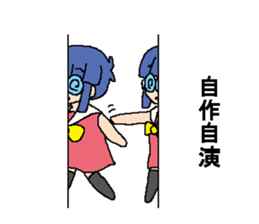 Different space of next sticker #3994810