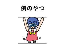 Different space of next sticker #3994811