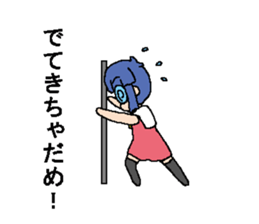 Different space of next sticker #3994812