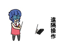 Different space of next sticker #3994817