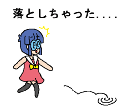 Different space of next sticker #3994818