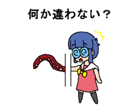 Different space of next sticker #3994825