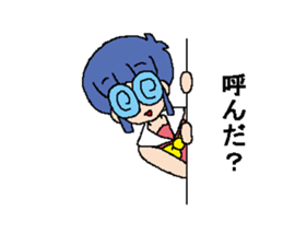 Different space of next sticker #3994828