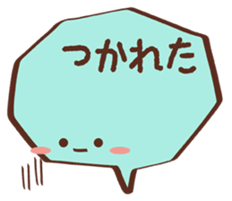 fukidashi chan's words sticker #3994834