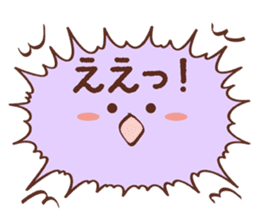 fukidashi chan's words sticker #3994844