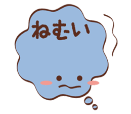 fukidashi chan's words sticker #3994850