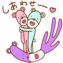 Cute is animals sticker #3995021