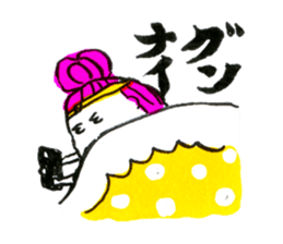 Short Japanish! sticker #3995060