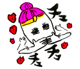 Short Japanish! sticker #3995069