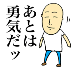 Spiritual Person sticker #3995074