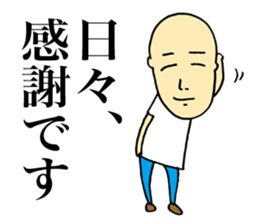 Spiritual Person sticker #3995076