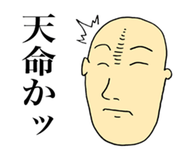 Spiritual Person sticker #3995077