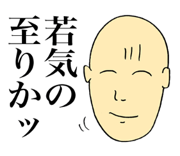 Spiritual Person sticker #3995094