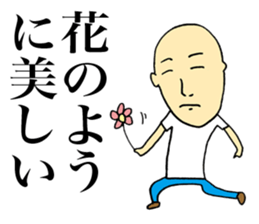 Spiritual Person sticker #3995105