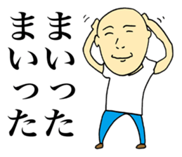 Spiritual Person sticker #3995106