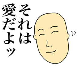 Spiritual Person sticker #3995109