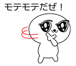 Unique and Funny Mascot sticker #3995112