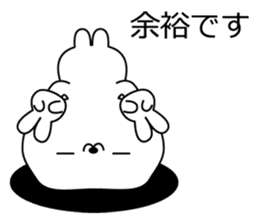 Unique and Funny Mascot sticker #3995114