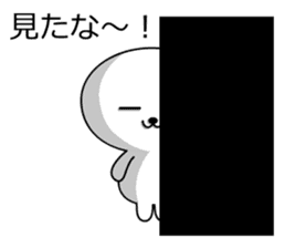 Unique and Funny Mascot sticker #3995119