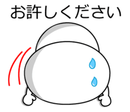 Unique and Funny Mascot sticker #3995123