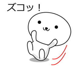 Unique and Funny Mascot sticker #3995124