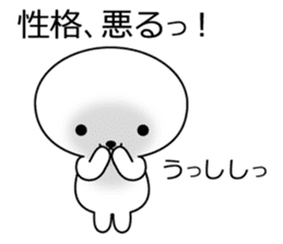 Unique and Funny Mascot sticker #3995125