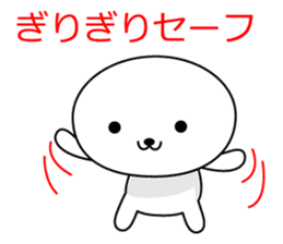 Unique and Funny Mascot sticker #3995127