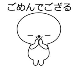 Unique and Funny Mascot sticker #3995133