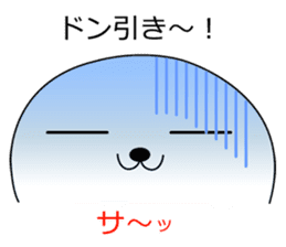 Unique and Funny Mascot sticker #3995137