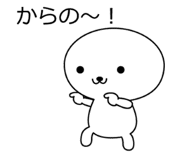 Unique and Funny Mascot sticker #3995138